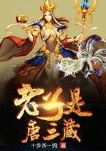 Ratu Tatu Chasanahbondibet casino no deposit bonus 2019Dan banyak penonton master melihat bahwa Han Jun muncul delapan sosok dengan bantuan kekuatan Kaisar Jiwa Darah Sha.
